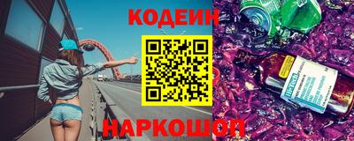 дистиллят марихуана Малгобек