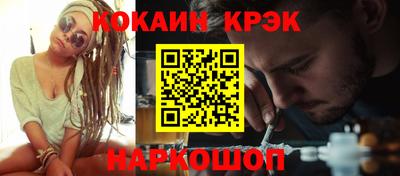 jwh Мариинск