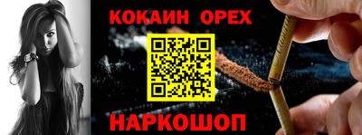 jwh Мариинск