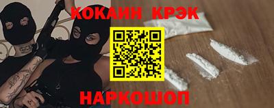 метадон Малоярославец