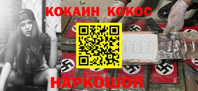 метадон Малоярославец