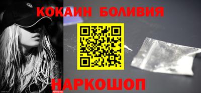 метадон Малоярославец