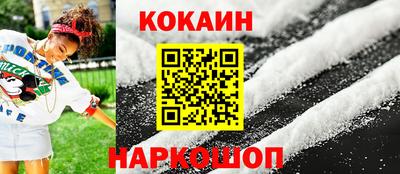 метадон Малоярославец