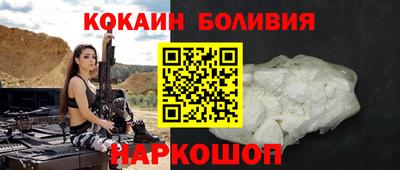 jwh Мариинск