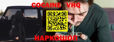 метадон Малоярославец