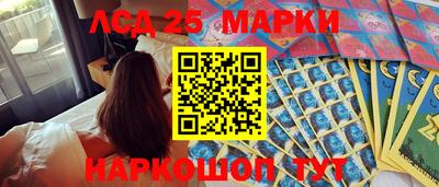 дистиллят марихуана Малгобек