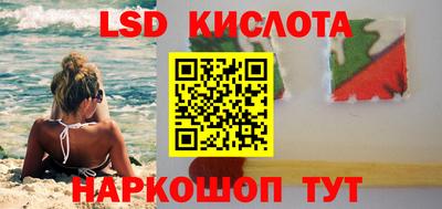 метадон Малоярославец