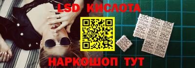 jwh Мариинск