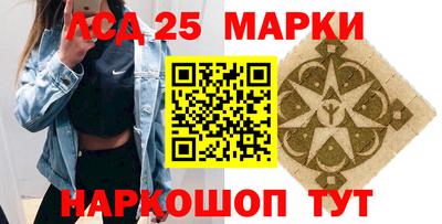 дистиллят марихуана Малгобек
