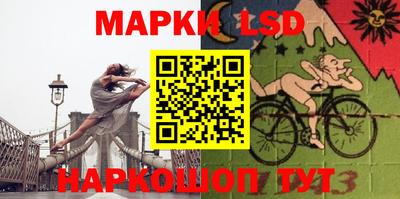 дистиллят марихуана Малгобек