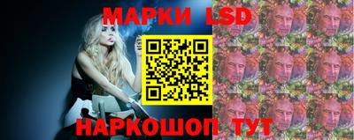 дистиллят марихуана Малгобек
