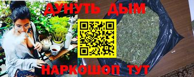 метадон Малоярославец