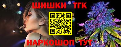 метадон Малоярославец