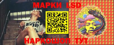 дистиллят марихуана Малгобек