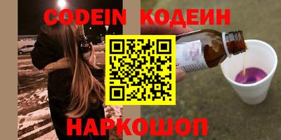 метадон Малоярославец