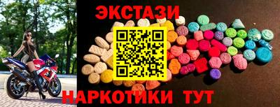 метадон Малоярославец