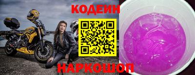 дистиллят марихуана Малгобек