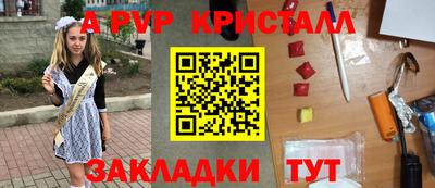 метадон Малоярославец
