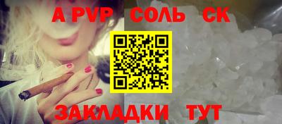 метадон Малоярославец