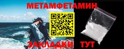 метадон Малоярославец