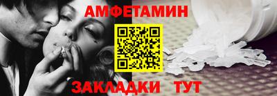 jwh Мариинск