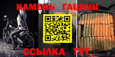 jwh Мариинск