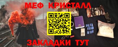 метадон Малоярославец