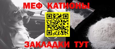 метадон Малоярославец