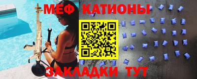 jwh Мариинск
