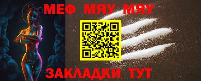дистиллят марихуана Малгобек